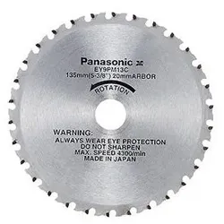 Panasonic Werkzeug Metallsägeblatt EY 9PM13F Ø 135mm 50 Zähne