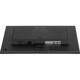 Iiyama ProLite XU2495WSU-B7 24,1" schwarz