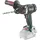 Metabo BS 18 LTX Impuls ohne Akku + Koffer 602191840