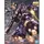 Bandai Namco Entertainment Bandai Model Kit Gundam - MG 1/100 Rick Dom - Modellbausatz