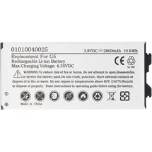 AccuCell Akku passend für den LG G5 Akku BL-42D1F, EAC63238902AAC