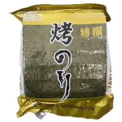 ZIHAIXIANG Premium Sushi Algen 270G (100 Stück)