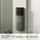Ring Battery Video Doorbell (2nd Gen) - Braun