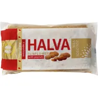 Halva aus Sonnenblumenkernen mit  mit Erdnüssen 500g ХАЛВА ПОДСОЛНЕЧНАЯ