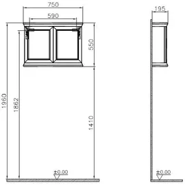 Vitra Valarte Oberschrank Breite 75 x 19,5 x 55 cm, 2 Türen grau matt