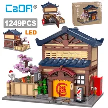 CADA C66012 Japanese Sento 1249-tlg.