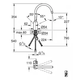 Grohe Eurosmart Cosmopolitan Einhand-Spültischbatterie, mit hohem