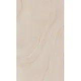 Schöner Wohnen Duschrückwand Beige