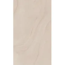 Schöner Wohnen Duschrückwand Beige