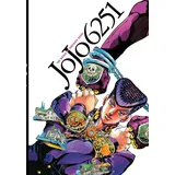 Viz Media Jojo 6251