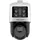 Hikvision DS-2SE4C425MWG-E/26 Schwarz-weiß