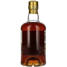 New Grove Café Likör 26% Vol. 0,7 l