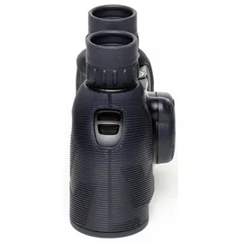 Steiner Navigator 7x50C