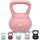 NEOLYMP Soft Kettlebell Kettlebell 2 kg pink / rosa