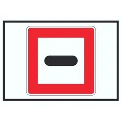 Anhalten Schild mit Symbol Stopp A4 (210x297mm)