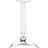ONKRON Halterung, Beamer max 10 kg, Neigbar-schwenkbar, weiß K5A