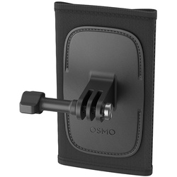 Osmo Action Rucksackhalterung