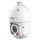 Dahua DH-SD4E825GB-HNR-A-PV1 Weiß