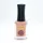 alhalal cosmetics ug germany AL-162 REEMA Halal Atmungsaktiver Nagellack beige 8 ml