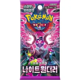Nintendo Night Wanderer Booster Box SV6A Koreanisch