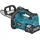 Makita UC003GZ / 30 cm
