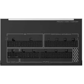 Montech CENTURY II 1200 (zero watts)