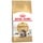 Royal Canin Adult Maine Coon 4 kg