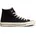 Taylor Hi black/black/egret 41
