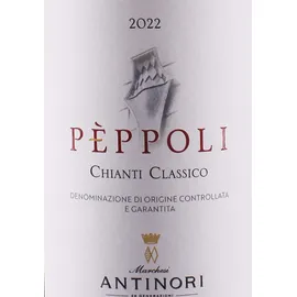 Antinori Peppoli Chianti Classico DOCG 2017 0,75 l