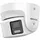 Hikvision DS-2CD2387G2P-LSU/SL