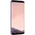 Samsung Galaxy S8+ Orchid Gray