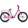 S'COOL niXe 18 Zoll RH 28 cm pink/baby pink