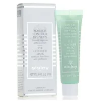 Sisley Masque Contour des Yeux Gel 30 ml