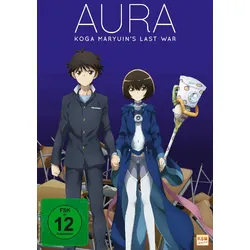 Aura - Koga Maryuin's Last War [DVD]