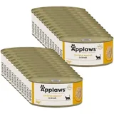 Applaws Hühnerbrust mit Käse 24 x 156 g