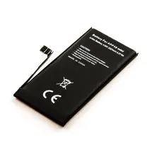 AccuCell Akku passend für Apple iPhone 12 mini, Li-Polymer, 3,85V, 2227mAh, 8,57Wh, built-in, ohne Werkzeug