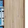 VCM my office Schiebetürenschrank XL Lona 913949 eiche 2 Fachböden 70,0 x 37,0 x 110,0 cm
