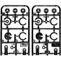TAMIYA V-Teile (V1-11) C.V.A-Mini II 50519