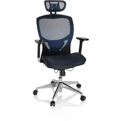 hjh OFFICE High End Bürostuhl VENUS ONE Netzstoff mit Armlehnen