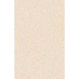 KLEINE WOLKE WC-Deckelbezug Relax Sandbeige 47x 50 cm