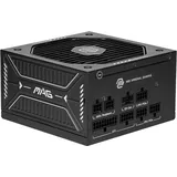 MSI MAG A750GLS PCIE5 750 Watt ATX 3.1 PCIe 5.1 80+ Gold Netzteil 135mm Lüfter