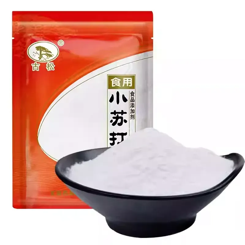 Gusong Backpulver Natriumbikarbonat für Küche Backen und Reinigung 250g