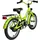 Bikestar Kinderfahrrad 16 Zoll grün