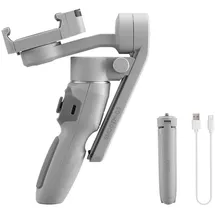 Zhiyun Smooth Q3 Gimbal grau