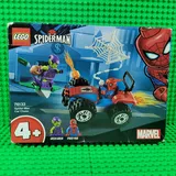 LEGO Marvel Super Heroes Spider-Man Verfolgungsjagd 76133