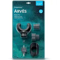 ARVES Regensammler Easy Fix 1 Stück basalt