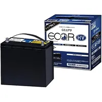 YUASA HJ-S55D23R-B 57Ah 12V