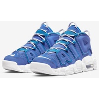 Nike Kinder Schuhe Air More Uptempo GS DM1023-400 Sneaker Sport Laufen Neu 36