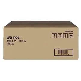 Konica Minolta Resttonerbehälter ACDNWY1 WB-P08