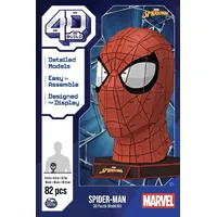 AMIGO FDP Marvel - Spiderman Büste